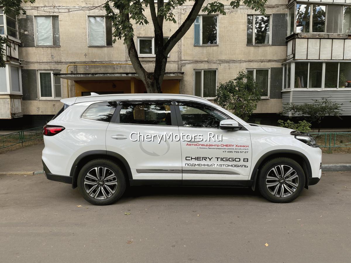 Подменный автомобиль Chery Tiggo 8